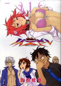 Vol. 1