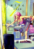 Vol. 7