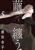 5권