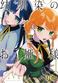 1권