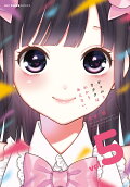 5권
