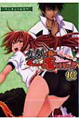10권