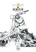 1권