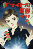 1권