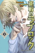 Vol. 3