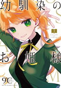 2권