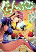 Vol. 9
