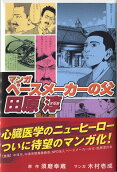 1권