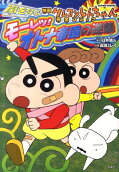 1권