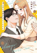 6권