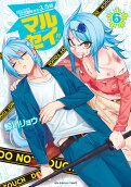 Vol. 6