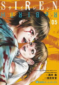Vol. 5
