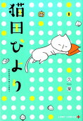 1권