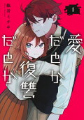 1권
