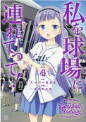 4권