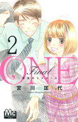 Vol. 2