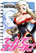 Vol. 1