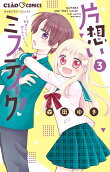 3권