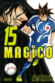 Vol. 15