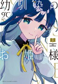 3권