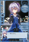 8권