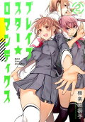 Vol. 2