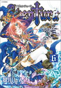 Vol. 6