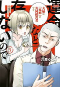 3권