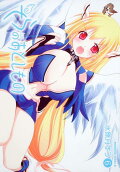 Vol. 6