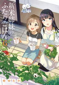 6권