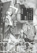 2권