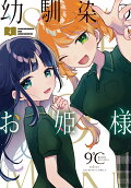 4권