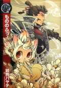 Vol. 1