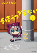 1권