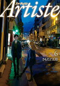 Vol. 6
