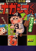 1권