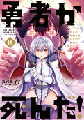 Vol. 19