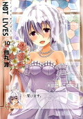 10권