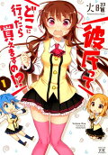 Vol. 1