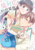 2권