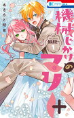 Vol. 1