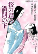 1권