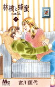 Vol. 15