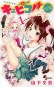 Vol. 1
