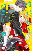 Vol. 6
