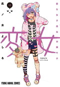 Vol. 15