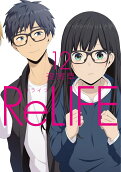 Vol. 12