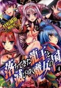 4권