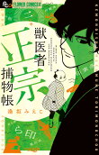 2권