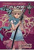 Vol. 15